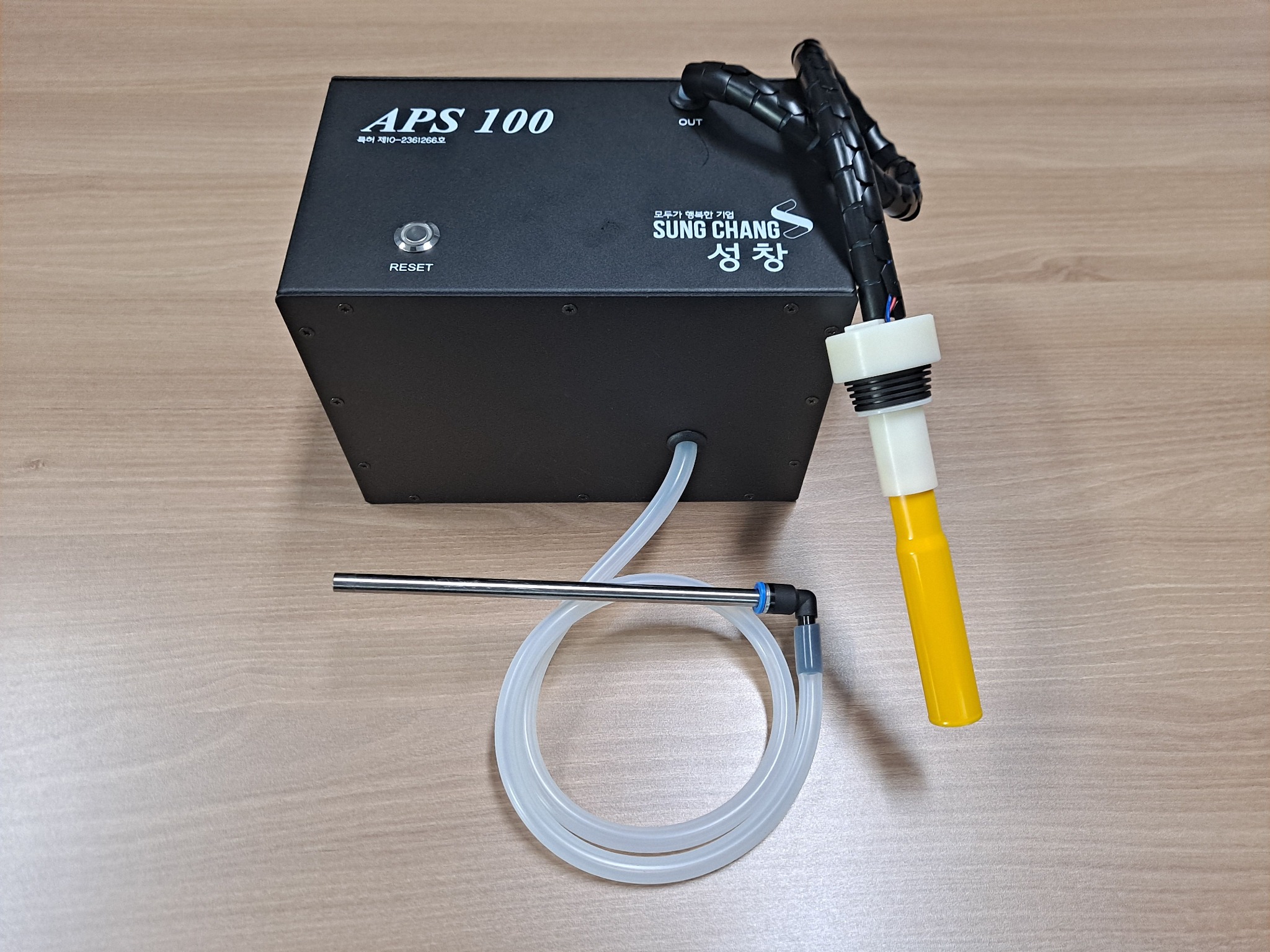 APS-100 제품